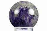 Polished Purple Charoite Sphere - Siberia #311321-1